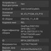 Revisión de Oneplus Nord 2: cargos en minutos 35 y la mejor cámara de su clase-100 Revisión de Oneplus Nord 2: cargos en minutos 35 y la mejor cámara de su clase-100