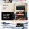 Miniatura del Nubia Z80 Ultra vista trasera