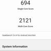 Revisión de Oneplus Nord CE 2 5G: un teléfono inteligente bien surtido por 350 €-58