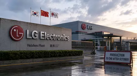 LG cierra su fábrica histórica en China y abandona el audio de gama baja