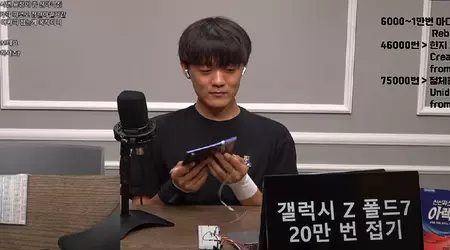 ¿Quién romperá primero? Un bloguero coreano prueba en vivo la resistencia del smartphone plegable Galaxy Z Fold 7