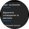 Análisis del Samsung Galaxy Watch5 Pro y Watch5: más duración de la batería, menos bisel físico-112 Análisis del Samsung Galaxy Watch5 Pro y Watch5: más duración de la batería, menos bisel físico-112