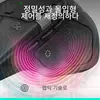 Rendimiento del mouse Logitech MX Master 4
