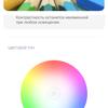 Análisis del Xiaomi Redmi 10: el legendario fabricante de presupuestos, ahora con una cámara de 50 megapíxeles-32