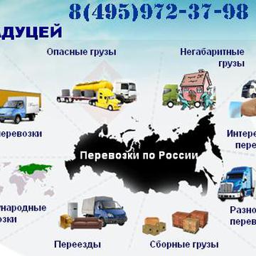 Kaduczey
