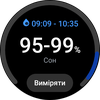 Análisis del Samsung Galaxy Watch5 Pro y Watch5: más duración de la batería, menos bisel físico-56 Análisis del Samsung Galaxy Watch5 Pro y Watch5: más duración de la batería, menos bisel físico-56