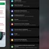 Revisión del Samsung Galaxy S22 Ultra: una fusión de dos galaxias-257 Revisión del Samsung Galaxy S22 Ultra: una fusión de dos galaxias-257