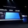 Diseño del Xiaomi Redmi Note 15 Pro+