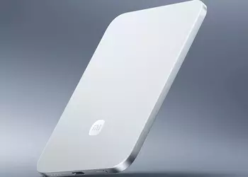 Xiaomi lanzó un banco de energía ...