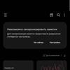 Revisión del Samsung Galaxy S22 Ultra: una fusión de dos galaxias-288 Revisión del Samsung Galaxy S22 Ultra: una fusión de dos galaxias-288