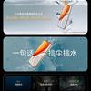 Miniatura del panel frontal del smartphone Honor X70