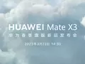 post_big/Huawei_Mate_X3_teasers.jpg