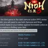 miniatura del juego Nioh 3