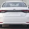 Actualización del Toyota Corolla: imágenes de patente