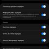 Revisión del Samsung Galaxy S22 Ultra: una fusión de dos galaxias-201 Revisión del Samsung Galaxy S22 Ultra: una fusión de dos galaxias-201