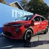 Parte 1 de las imágenes del Chevrolet Bolt 2027