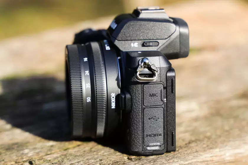 Cámara fotográfica básica Nikon Z50