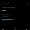 Revisión de realme GT Neo 2: 40 minutos de carga durante 2 días-317 Revisión de realme GT Neo 2: 40 minutos de carga durante 2 días-317