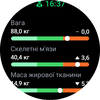 Análisis del Samsung Galaxy Watch5 Pro y Watch5: más duración de la batería, menos bisel físico-159 Análisis del Samsung Galaxy Watch5 Pro y Watch5: más duración de la batería, menos bisel físico-159