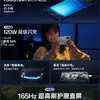 Vista previa del smartphone OnePlus Ace 6 vista trasera