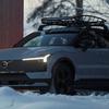 Ver 1 Volvo EX30 Cross Country