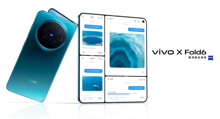 El Vivo X Fold 6 sorprende ...