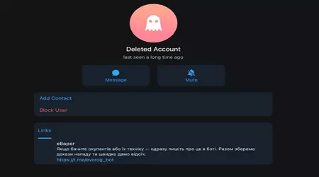 Telegram bloquea los bots oficiales ucranianos para que no transmitan datos a las Fuerzas de Defensa