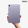 Redmi K Pad render en variante de color púrpura claro