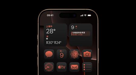 Las pantallas BOE se utilizarán en el iPhone 17 Pro | Pro Max - pero exclusivamente para China