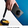 Imagen 1 del Vivo X Fold5