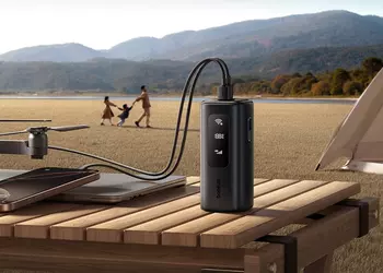 Carga gadgets y distribuye internet: Baseus ...