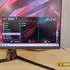 Revisión de ASUS ROG Swift PG32UQ: monitor de juegos 4K de punto cuántico-73 Revisión de ASUS ROG Swift PG32UQ: monitor de juegos 4K de punto cuántico-73