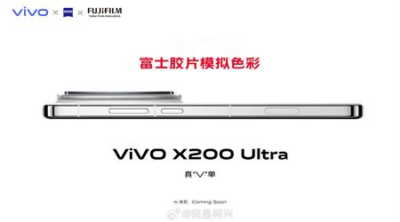 Vivo estaría desarrollando su buque insignia X200 Ultra en colaboración con la empresa japonesa Fujifilm