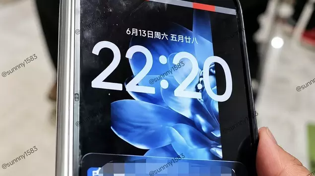 Xiaomi Mix Fold 5: primeras fotos ...