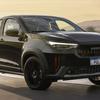 Abarth Pulse 2025 - exterior