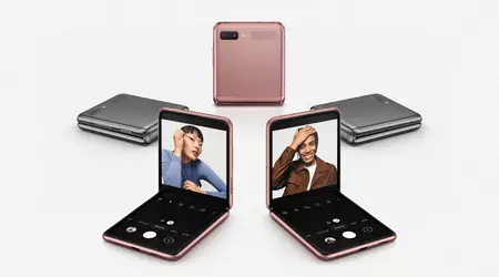 Samsung ha lanzado una nueva actualización de software para los usuarios del Galaxy Flip 5G