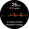 Análisis del Samsung Galaxy Watch5 Pro y Watch5: más duración de la batería, menos bisel físico-217 Análisis del Samsung Galaxy Watch5 Pro y Watch5: más duración de la batería, menos bisel físico-217