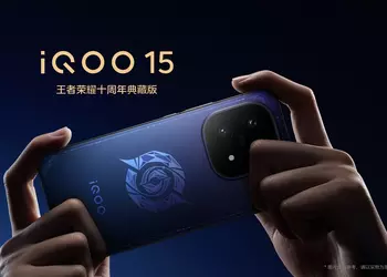 iQOO 15 Lanzado — Snapdragon 8 ...