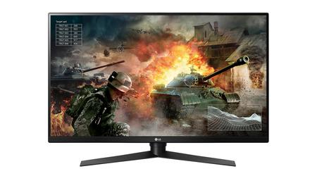 En Ucrania, salieron nuevos monitores de juegos LG con frecuencias de actualización de 240 y 165 Hz.