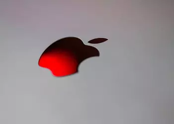 Medios: Apple está desarrollando su primer ...