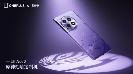 Sin esperar al anuncio: OnePlus ha revelado una versión especial del OnePlus Ace 3 para los fans de Genshin Impact