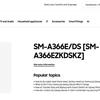 Samsung Galaxy A36 Detalles