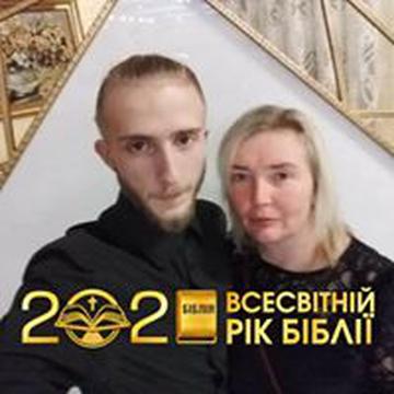Мирослава Волошина