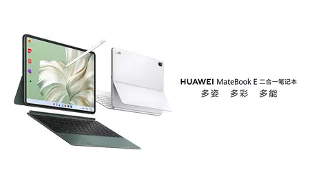 Huawei desvela el diseño del MateBook E 2023 antes de su anuncio: dispositivo 2 en 1 con biseles finos, teclado, stylus y Windows 11 a bordo