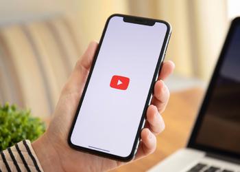 La aplicación de YouTube ya no ...