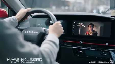 Huawei HiCar aparecerá en los coches de BMW en 2026