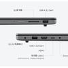Portátil Lenovo Xiaoxin SE 2025