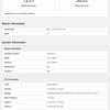 Prueba del Vivo S30 en Geekbench