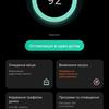 Revisión de vivo V23 5G: el primer smartphone del mundo que cambia de color-297 Revisión de vivo V23 5G: el primer smartphone del mundo que cambia de color-297