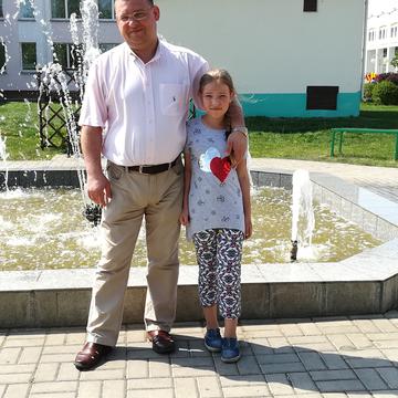 Сантеха